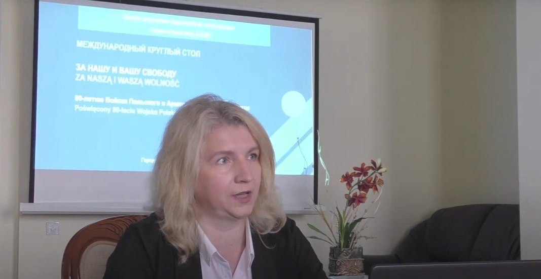 Российские и белорусские ученые обменялись опытом противоборства фальсификации истории
