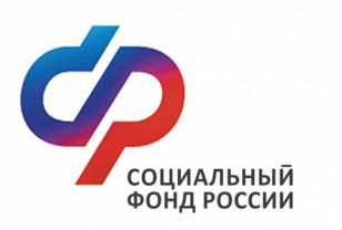 Более 14 тысяч смолян обратились за услугами Социального фонда России в электронном виде