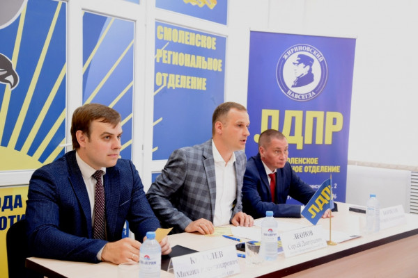 Бывший мэр Смоленска Андрей Борисов примет участие в выборах в областную думу