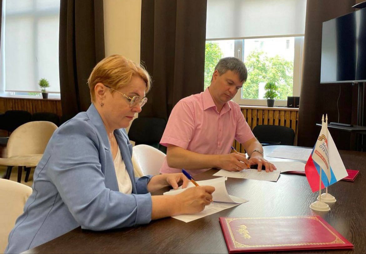 В Смоленской области Общественная палата и филиал Госфонда «Защитники Отечества» приступают к сотрудничеству