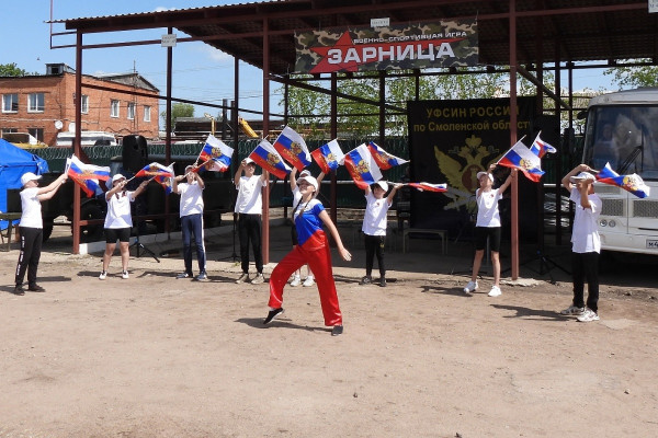 В Смоленской области прошла военно-патриотическая игра «Зарница»