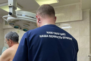 Через медицинскую миссию «Единой России» в новых регионах прошли две тысячи волонтёров