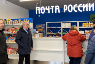 Сергей Неверов рассказал, какие почтовые отделения отремонтируют в этом году в Смоленской области 