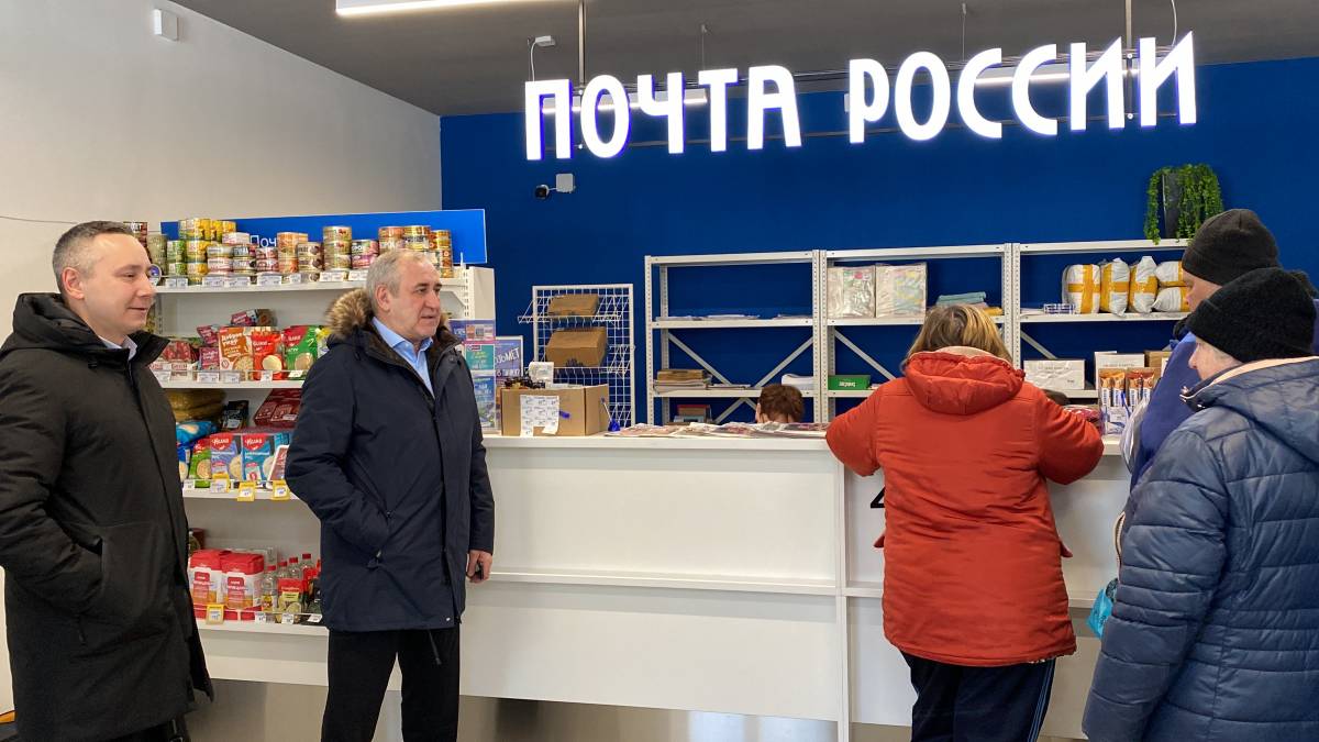 Сергей Неверов рассказал, какие почтовые отделения отремонтируют в этом году в Смоленской области 