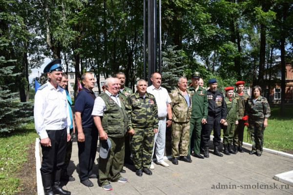 В Краснинском районе прошел митинг, посвященный Дню ветеранов боевых действий