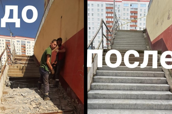 В Смоленске в микрорайоне Королевка завершен ремонт проблемной лестницы