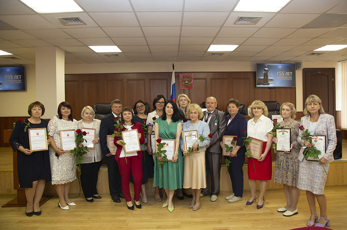 В Смоленске отпраздновали 155-летие судебной системы региона 