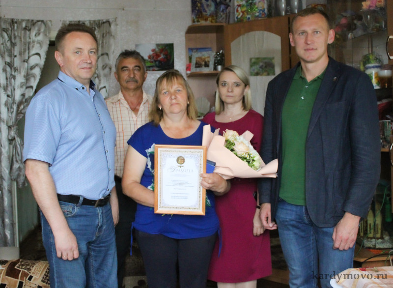 В Кардымовском районе вручили награды «За любовь и верность»