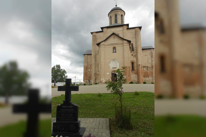 Цветы для Семёна Петровича Писарева