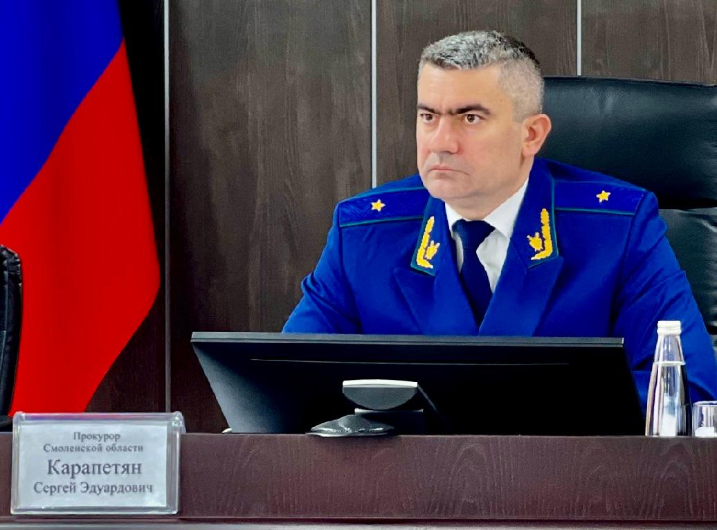 Прокурор Смоленской области провел личный прием жителей Починковского района