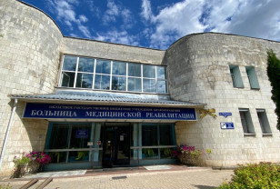 В Смоленске активно ведётся строительство Центра медицинской реабилитации для участников СВО