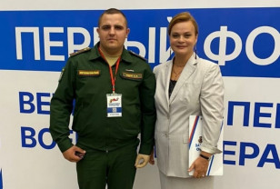 Смоленскую область на первом форуме ветеранов СВО представил Александр Юдин