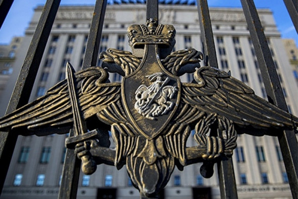 В Минобороны РФ сообщили о двух БПЛА ВВС США, обнаруженных в районе Крыма