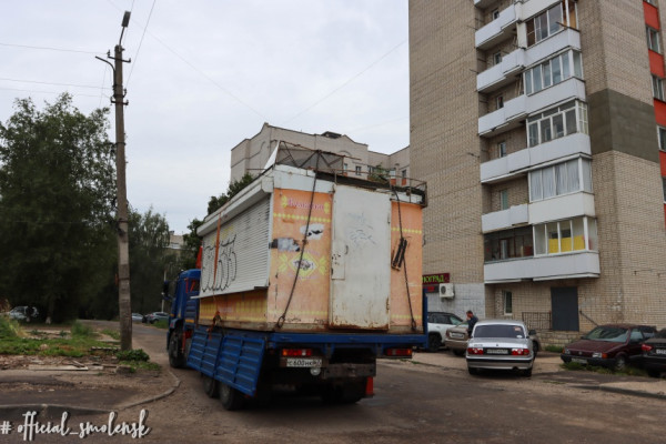 В Смоленске демонтировали очередной незаконный ларёк