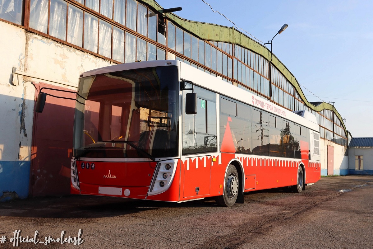 Смоленская газета - В Смоленск стали поступать новые автобусы