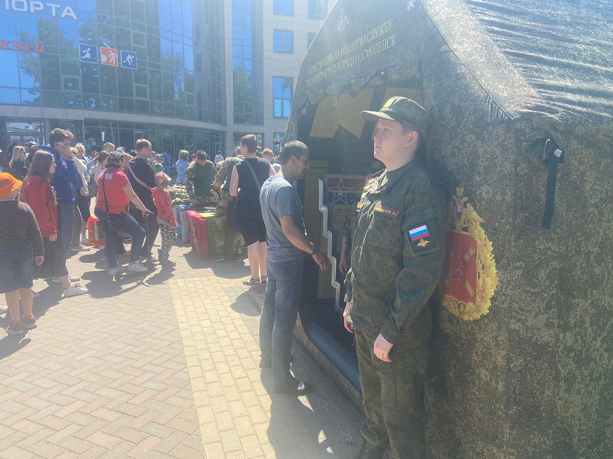 В Смоленске откроется новый мобильный пункт приёма граждан на военную службу по контракту