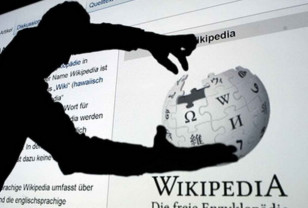 Википедия – оружие в информационной войне