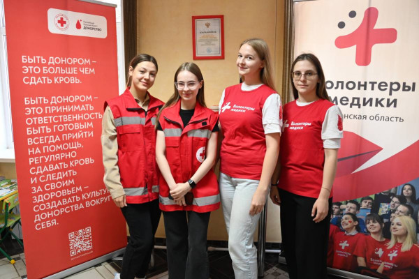 В Смоленской области стартовал Всероссийский марафон донорства крови и костного мозга