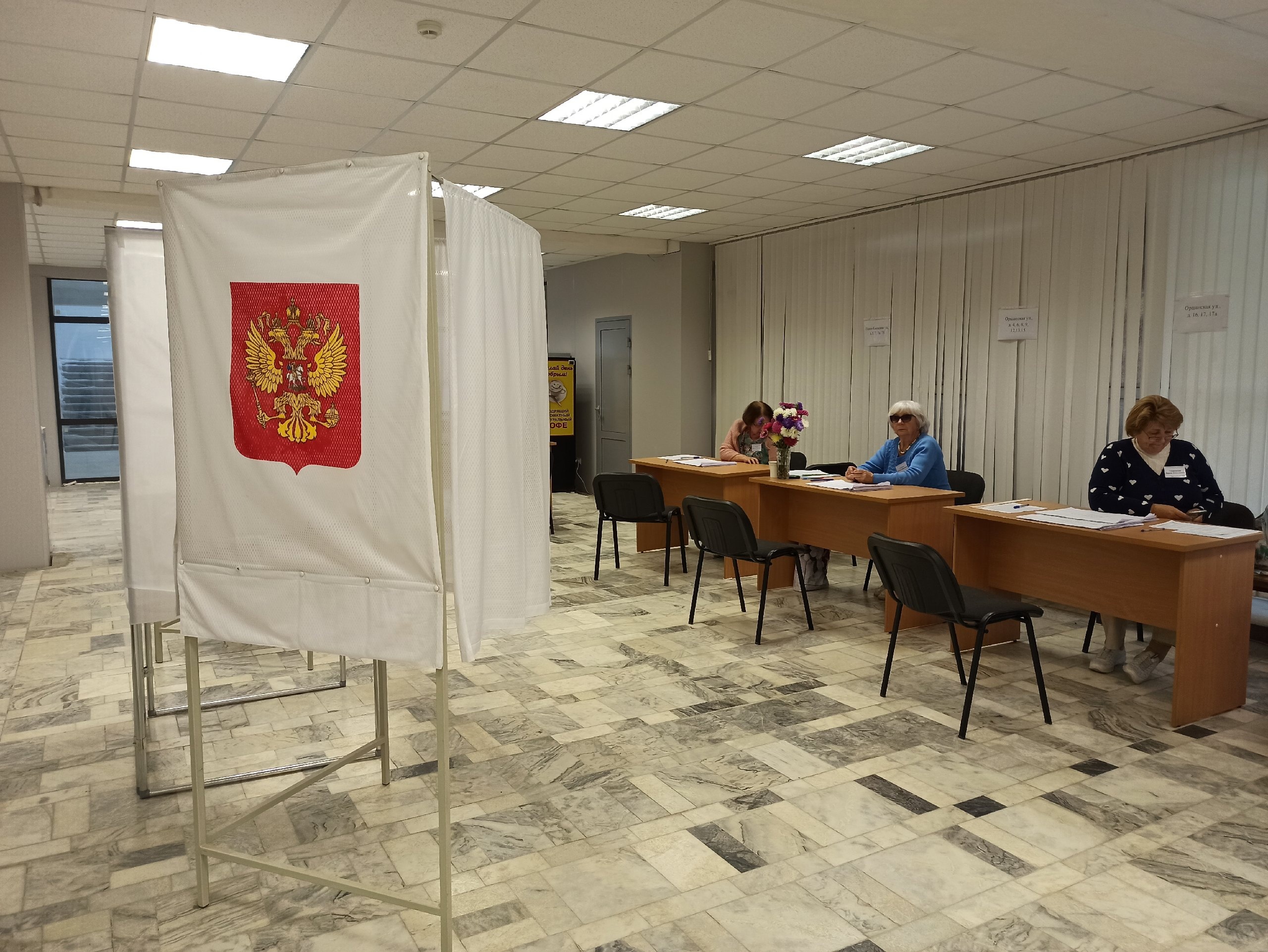 Рассказываем, как проходит второй день голосования в районах Смоленской области
