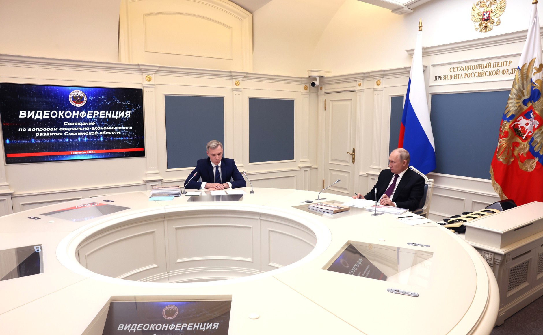 Владимир Путин обозначил основные задачи в развитии Смоленской области 