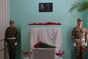 В Смоленске открыли памятную доску погибшему при выполнении воинского долга Никите Кунцевичу