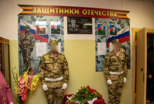В Васьковской школе открыли мемориальную доску и уголок Героев в честь погибших при исполнении воинского долга выпускников