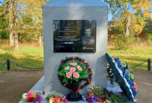В Дорогобужском районе торжественно открыли мемориальную доску Алексею Очкину