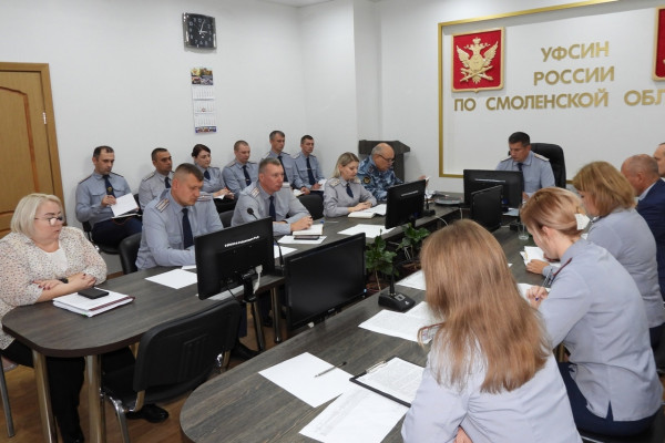 В Смоленске прошёл межведомственный круглый стол по вопросам принудительных работ