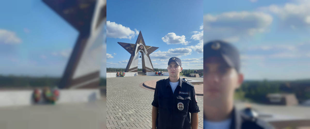 В Смоленской области «Народным участковым-2023» стал старший лейтенант полиции Тимур Байдаков