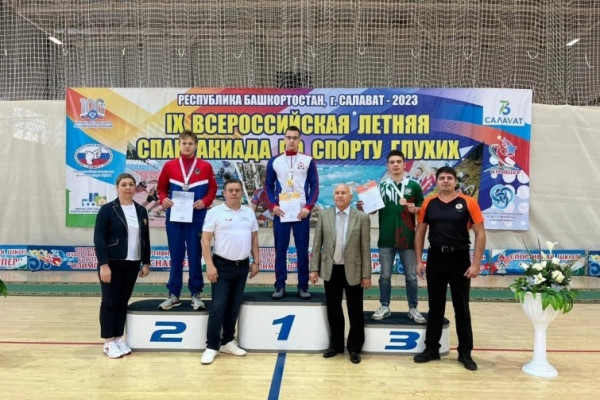 Спортсмены из Смоленской области получили 19 медалей на Всероссийской летней спартакиаде