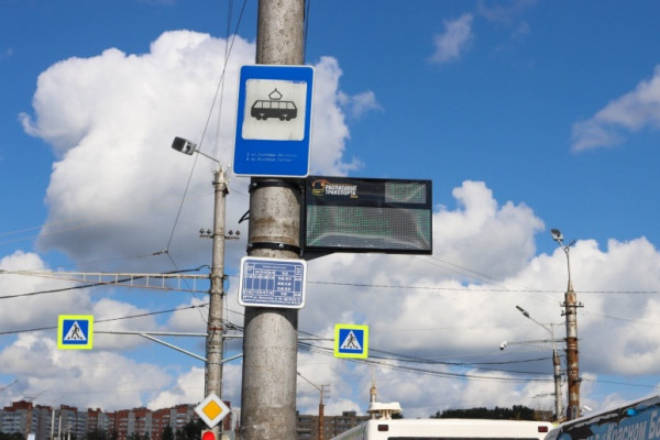 8 информационных табло планируют установить на трамвайных остановках в Смоленске