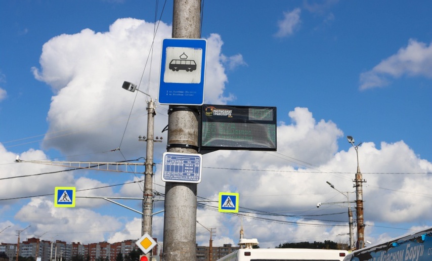 8 информационных табло планируют установить на трамвайных остановках в Смоленске