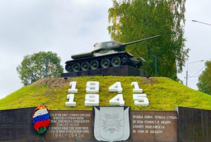 Памятник «Танк Т-34» в Смоленске числится бесхозным