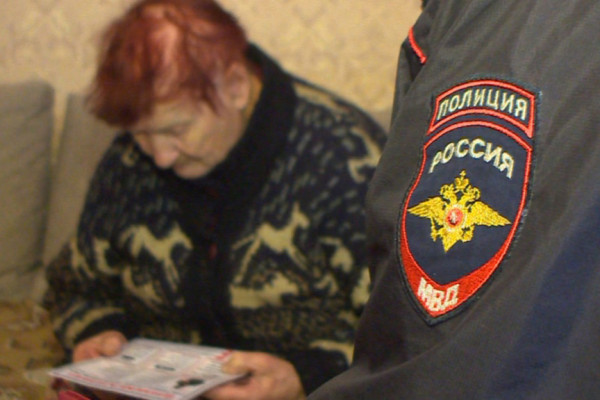 В Смоленской области задержали участника мошеннической схемы «Ваш родственник попал в ДТП»
