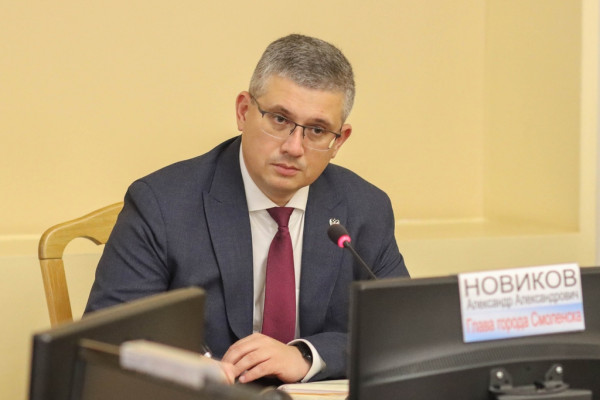 Глава города Александр Новиков проведет открытую встречу с жителями Смоленска
