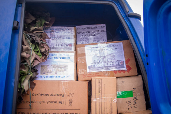 Из Смоленской области отправили очередную партию гуманитарной помощи для земляков-участников СВО
