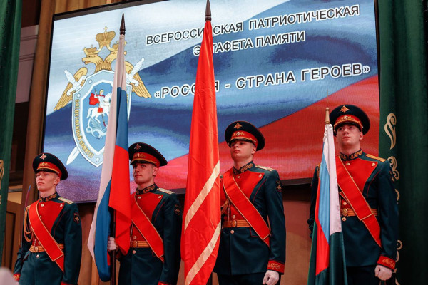 Смоленск принял эстафету памяти «Россия - страна Героев»