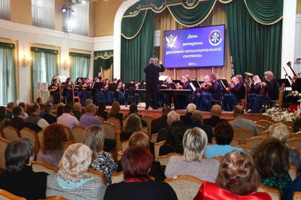 В Смоленске состоялось торжественное мероприятие ко Дню ветерана уголовно-исполнительной системы