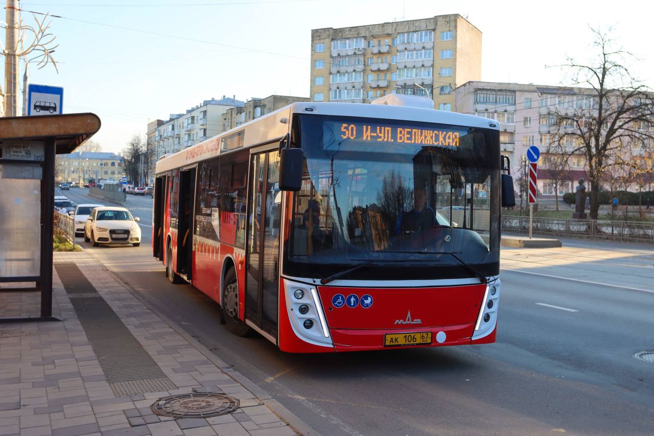 28 новых автобусов вышли на маршруты Смоленска