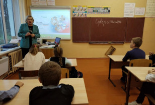 «Разговоры о важном» в Болтутинской школе