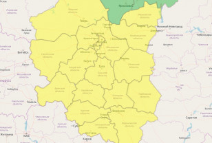 В Смоленской области ввели «жёлтый» уровень опасности из-за гололедицы