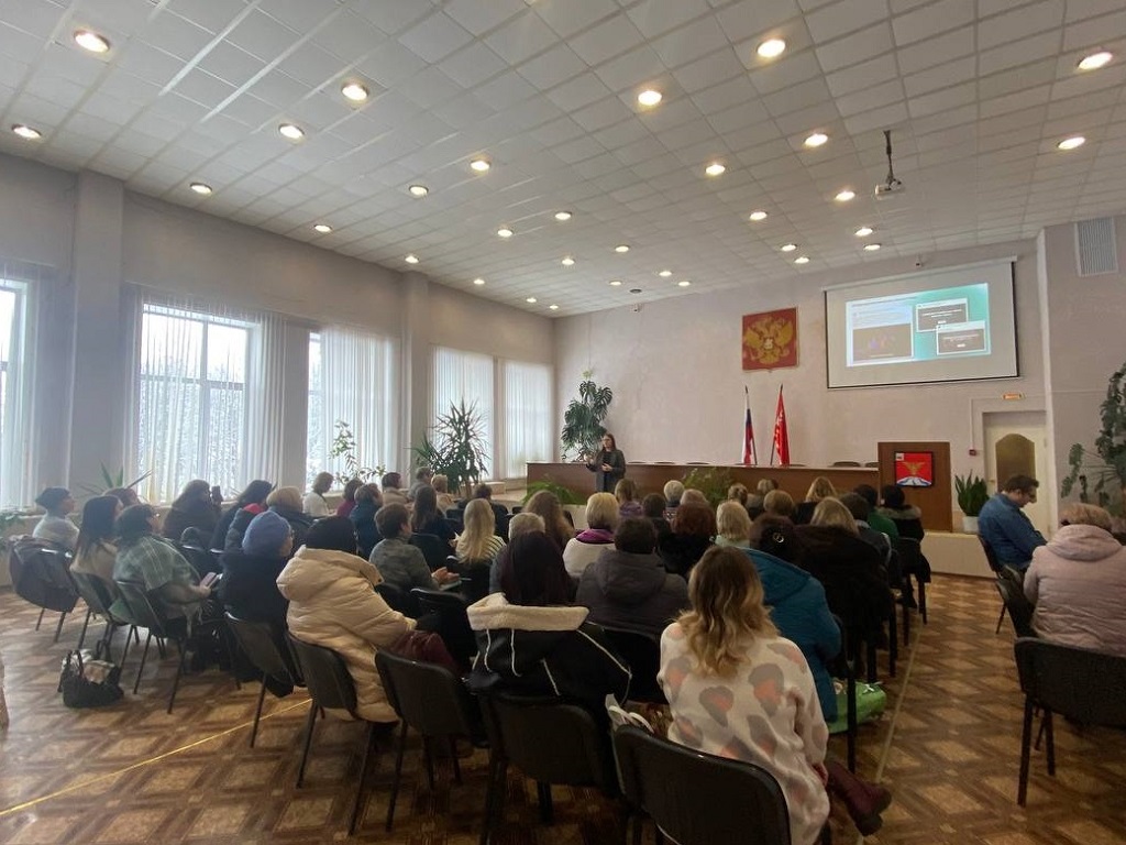 Смоленский ЦУР вновь провёл обучение по ведению государственных пабликов