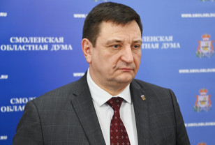 Игорь Ляхов прокомментировал решения итоговой в этом году сессии Смоленской облдумы