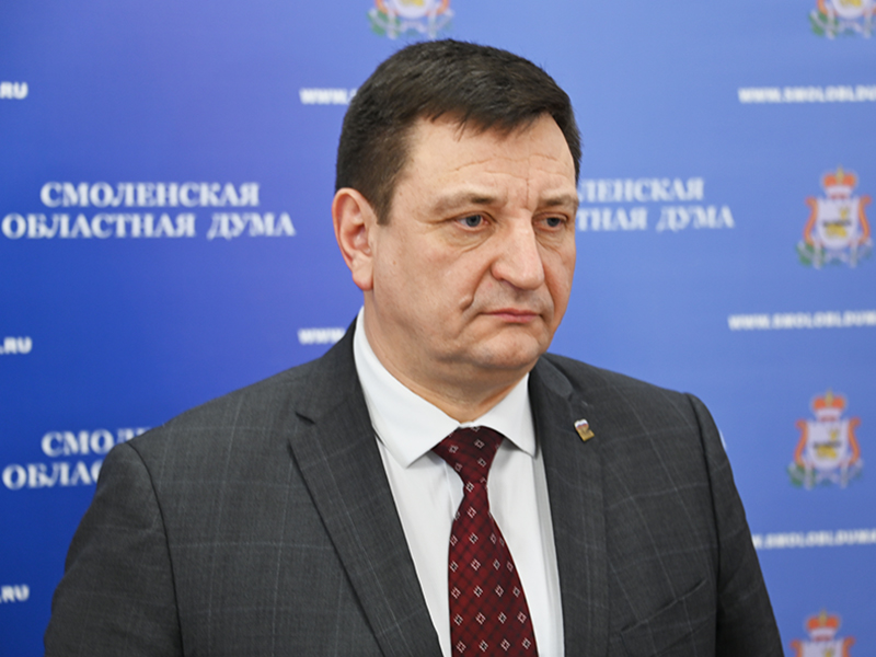 Игорь Ляхов прокомментировал решения итоговой в этом году сессии Смоленской облдумы