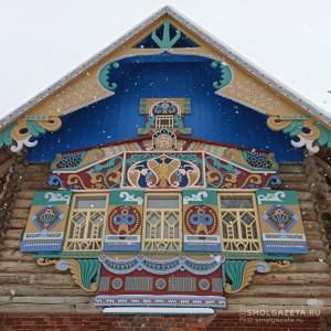 Центр русской культуры рубежа двух столетий