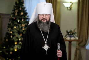 Рождественское послание митрополита Смоленского и Дорогобужского Исидора