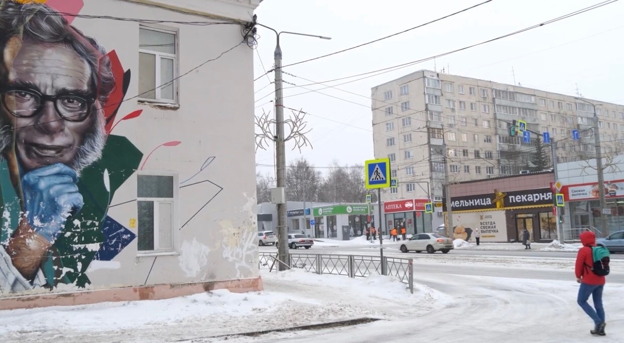 В Смоленске обновили правила содержания фасадов зданий