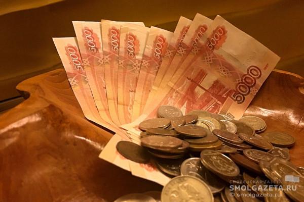 В Смоленске студия танцев погасила долги перед экс-сотрудником благодаря инспекции труда