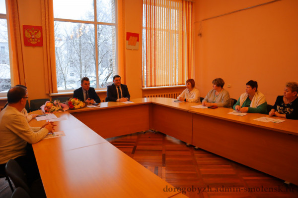 В Дорогобуже обсудили работу и роль ТОС в жизни города и района