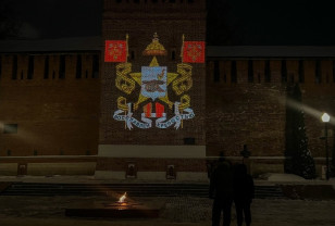 В Смоленске возле башен крепостной стены установили гобо-проекторы